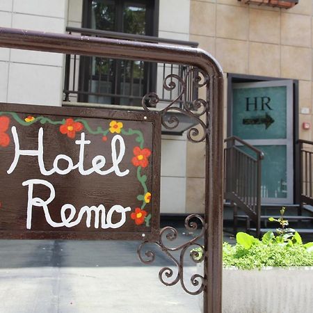 Hotel Da Remo Roccaraso Exteriör bild